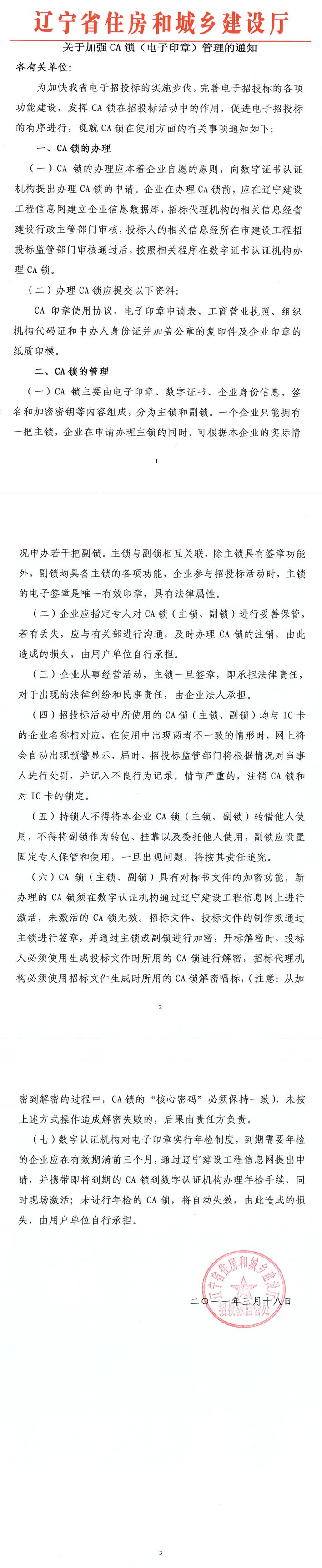 &#20061;&#28216;&#32593;&#39029;&#29256;&#44;&#20061;&#28216;&#65288;&#20013;&#22269;&#65289;&#23448;&#26041;&#22312;&#32447;&#30331;&#24405;